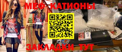 mdma Партизанск