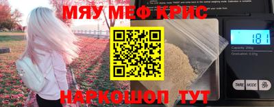 PSILOCYBIN Первоуральск