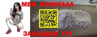 PSILOCYBIN Первоуральск