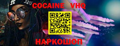 mdma Партизанск
