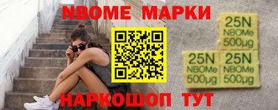 mdma Партизанск