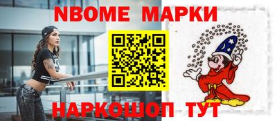 mdma Партизанск