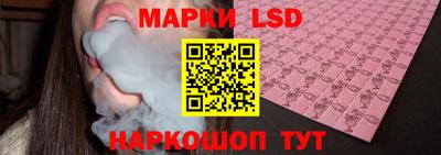 PSILOCYBIN Первоуральск