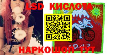 mdma Партизанск