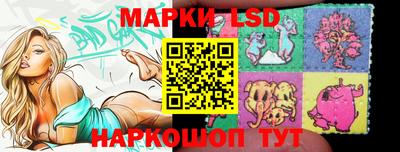 PSILOCYBIN Первоуральск
