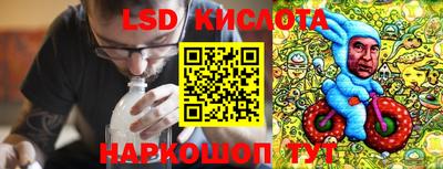 mdma Партизанск
