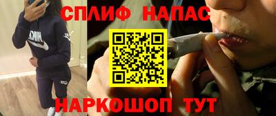 PSILOCYBIN Первоуральск