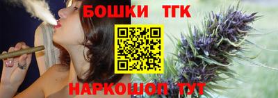 прущий лед Пенза