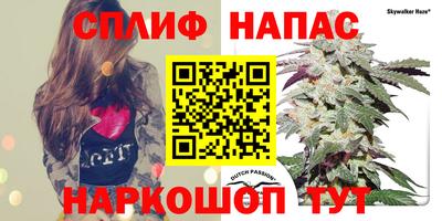 mdma Партизанск