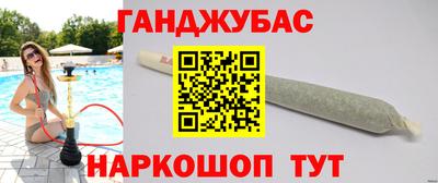mdma Партизанск