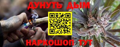 PSILOCYBIN Первоуральск