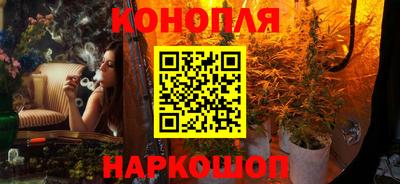 прущий лед Пенза