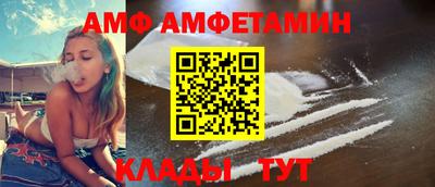 PSILOCYBIN Первоуральск
