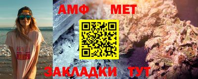 PSILOCYBIN Первоуральск