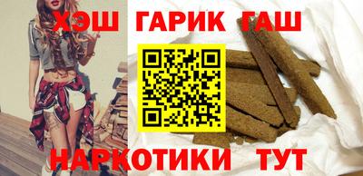 PSILOCYBIN Первоуральск