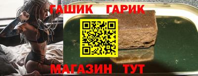 PSILOCYBIN Первоуральск