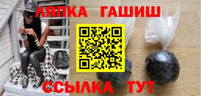 mdma Партизанск