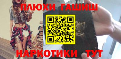 mdma Партизанск