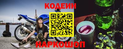 PSILOCYBIN Первоуральск