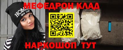 PSILOCYBIN Первоуральск