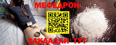PSILOCYBIN Первоуральск