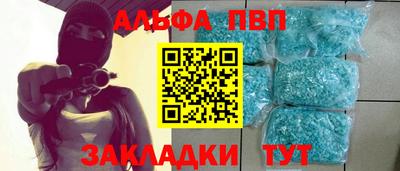 PSILOCYBIN Первоуральск