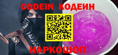 PSILOCYBIN Первоуральск
