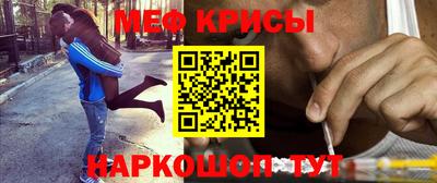 PSILOCYBIN Первоуральск
